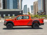 Ford Raptor R 2023 For sale